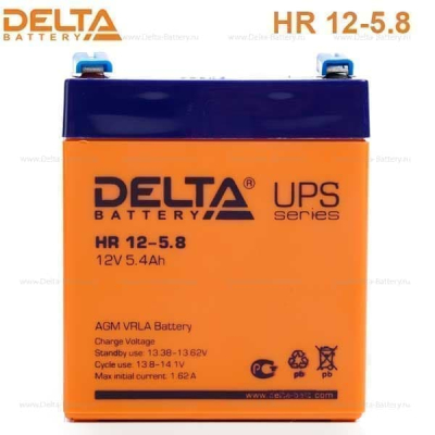 Delta HR 12-5.8 